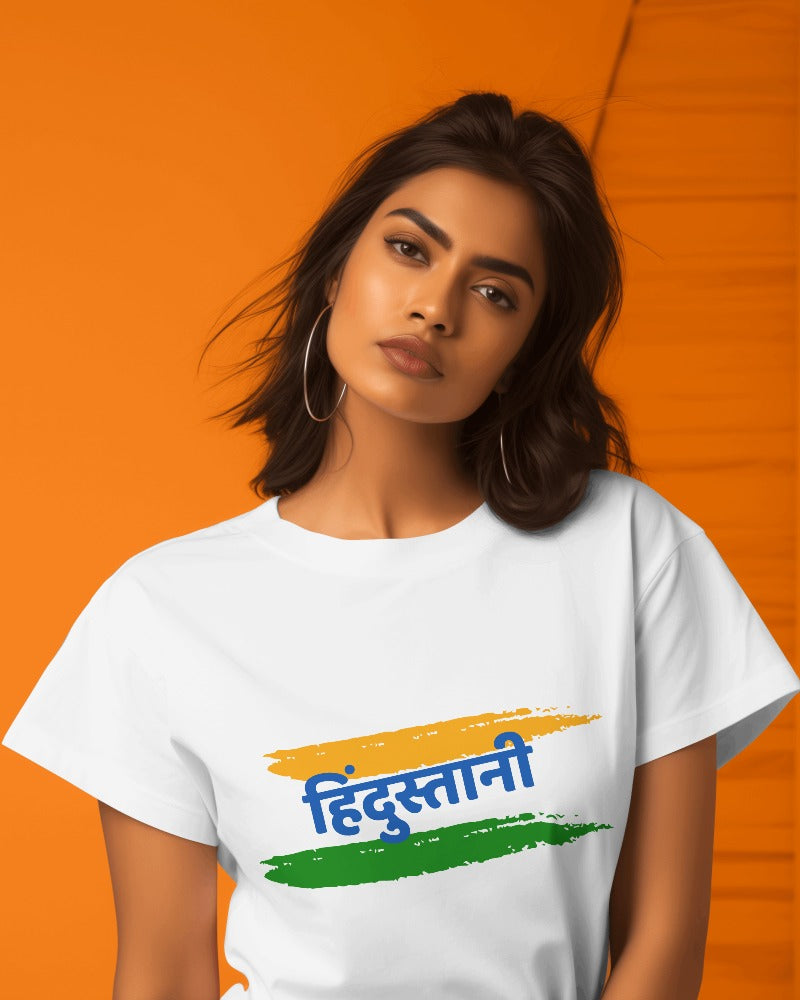 Hindustani - Independence Day - 15th Aug Special - Women's White Thsirt
