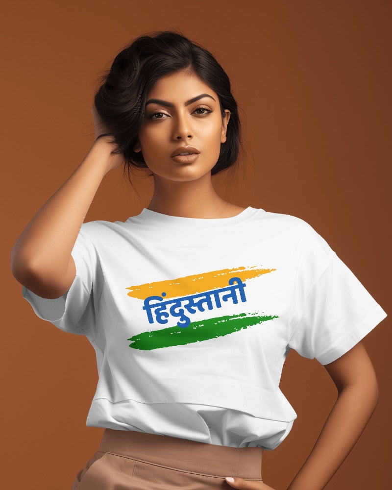 Hindustani - Independence Day - 15th Aug Special - Women's White Thsirt