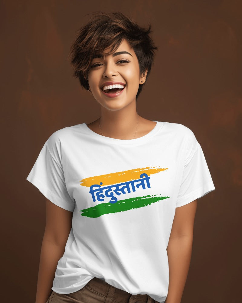Hindustani - Independence Day - 15th Aug Special - Women's White Thsirt