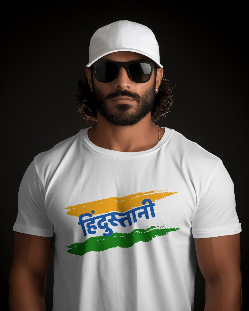 Hindustani - Independence Day - 15th Aug Special