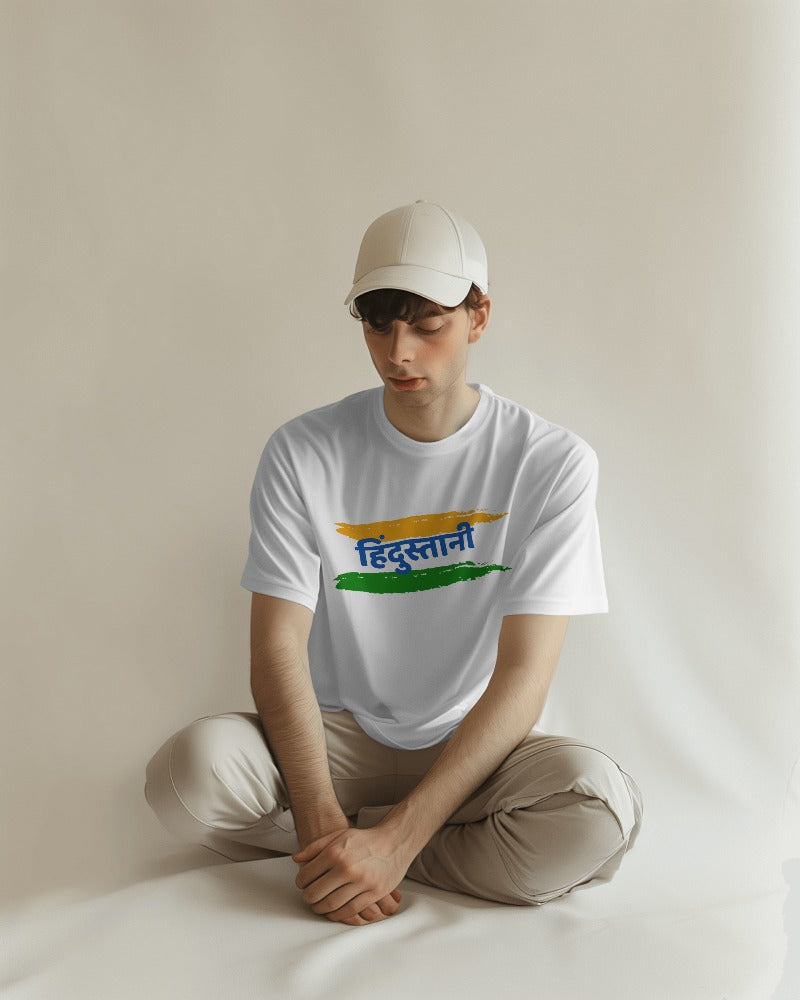 Hindustani - Independence Day - 15th Aug Special